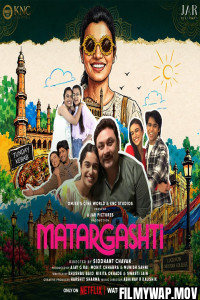 Matargashti (2026) S01 Hindi Web Series