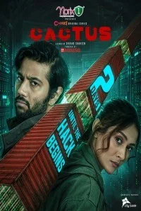 Cactus (2026) S01 Bengali Web Series