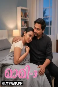 Maami (2025) S01 FeniApp Malayalam Unrated Webseries