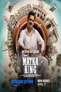Matka King (2026) S01 Hindi Web Series