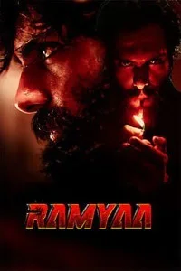 Ramyaa (2026) Hindi Movie