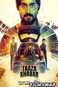 Taaza Khabar (2023) Hindi Web Series