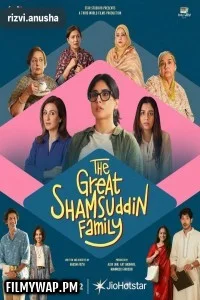 The Great Shamsuddin Family (2025) Hindi Movie